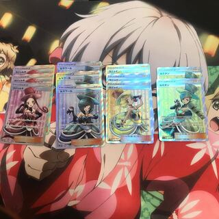 バトルシャトレーヌセット