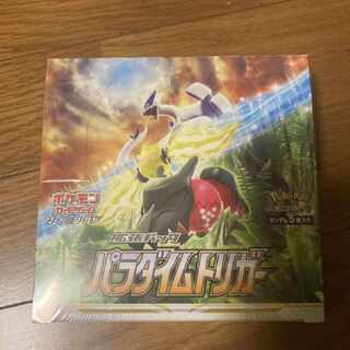 ポケモンカード　パラダイムトリガー1box シュリンク付き