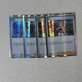 KAI (R spec) 149/172