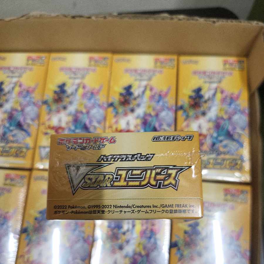 New, unopened] Pokémon Card Game Sword & Shield Expansion Pack High Class Pack VSTAR Universe 10box