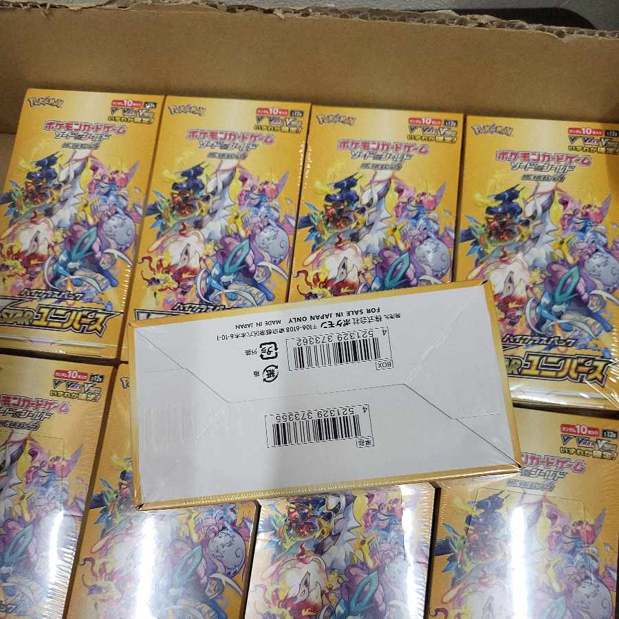 New, unopened] Pokémon Card Game Sword & Shield Expansion Pack High Class Pack VSTAR Universe 10box