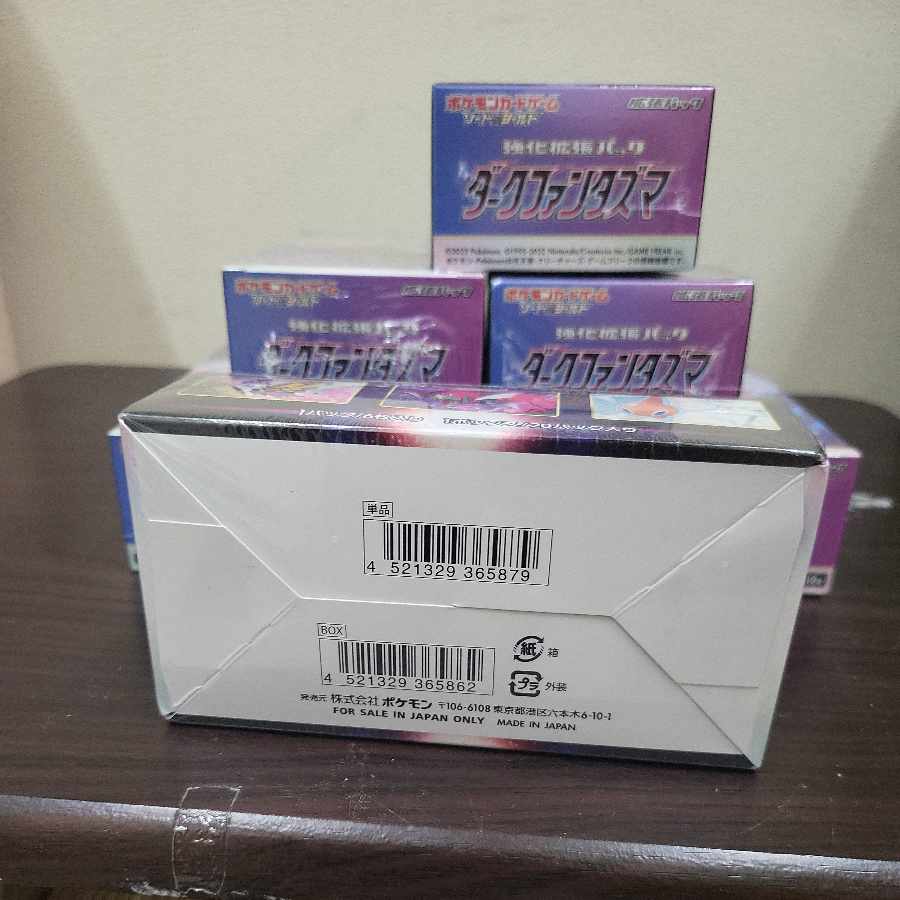 New, unopened] Pokémon Card Game Sword & Shield Expansion Pack Enhanced Expansion Pack Dark Phantasma 7box