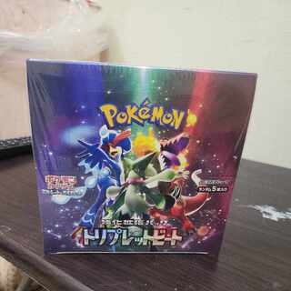 【新品未開封】ポケモンカードゲームスカーレット&バイオレット　拡張パック　強化拡張パック　トリプレッドビート