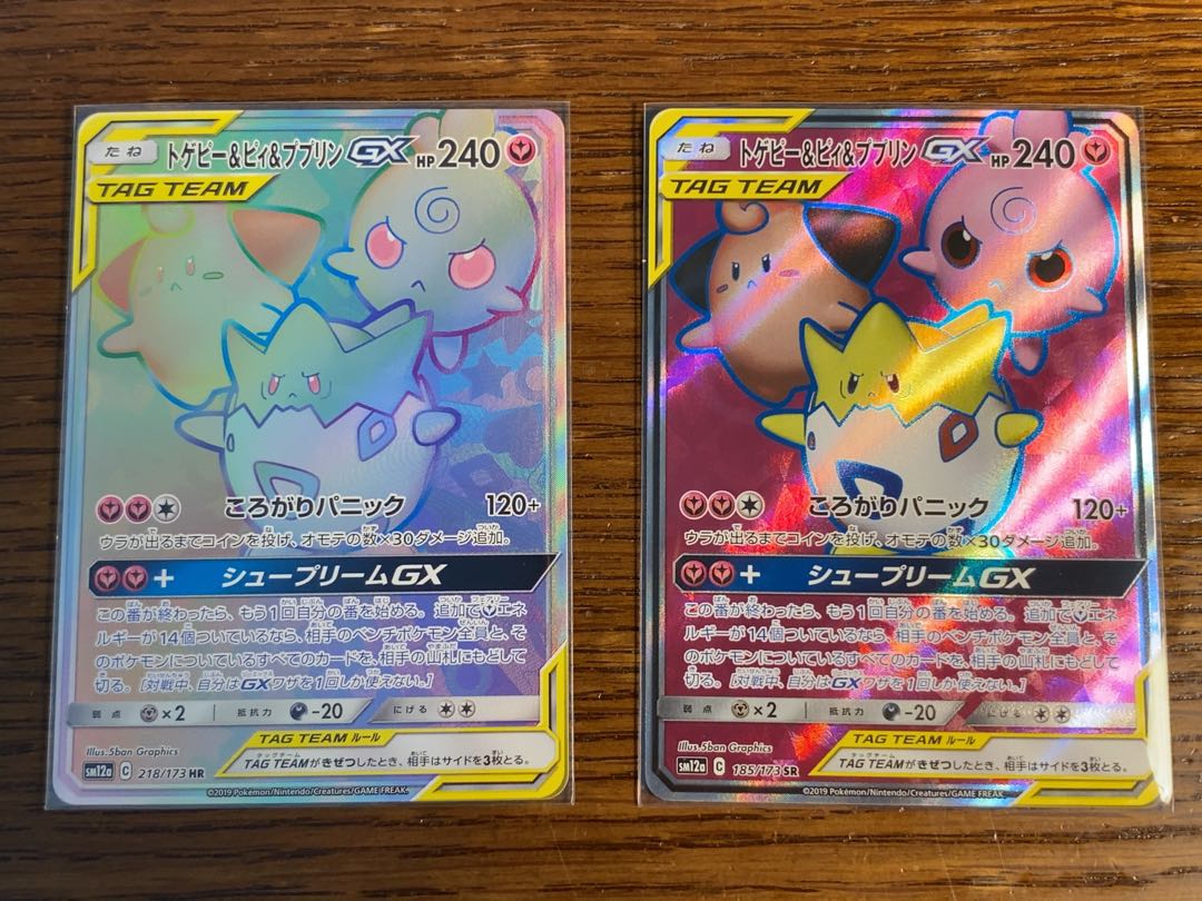 Dedicated to Mr. Hiro