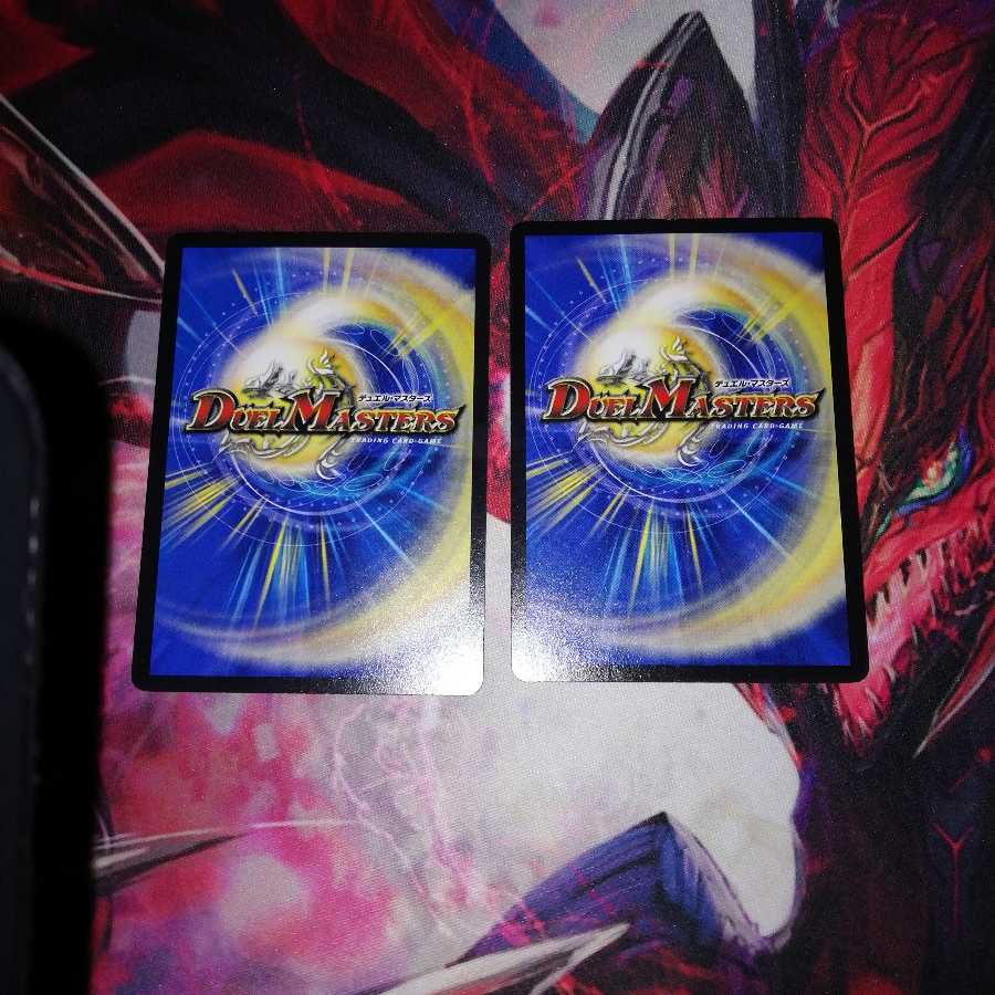 熱血龍 メッタギルス プロモ2枚セット