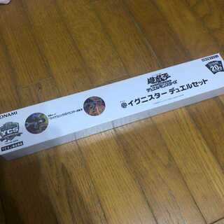 遊戯王　@イグニスター　デュエルセット　未開封