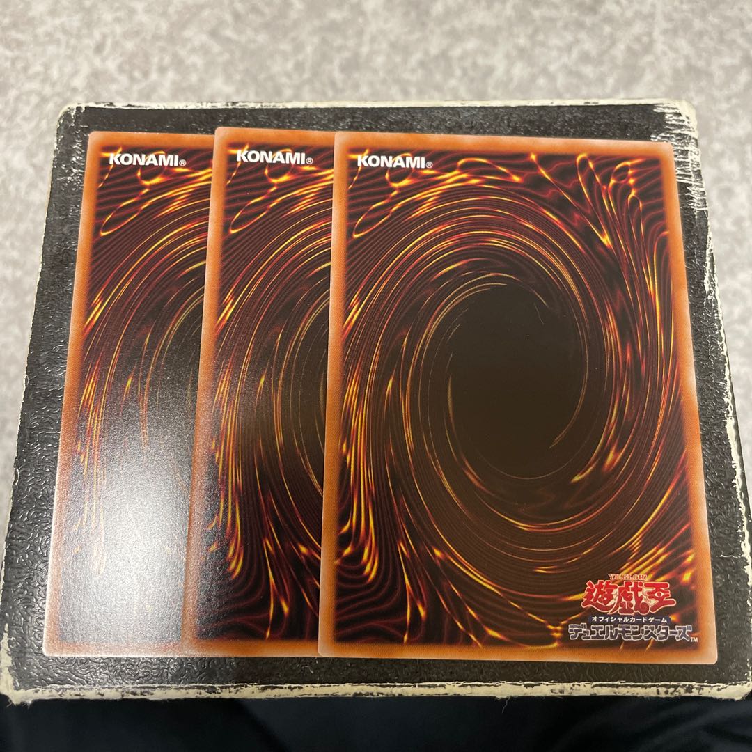 3 Star Knight Constellar Caduceus Ultra Rare