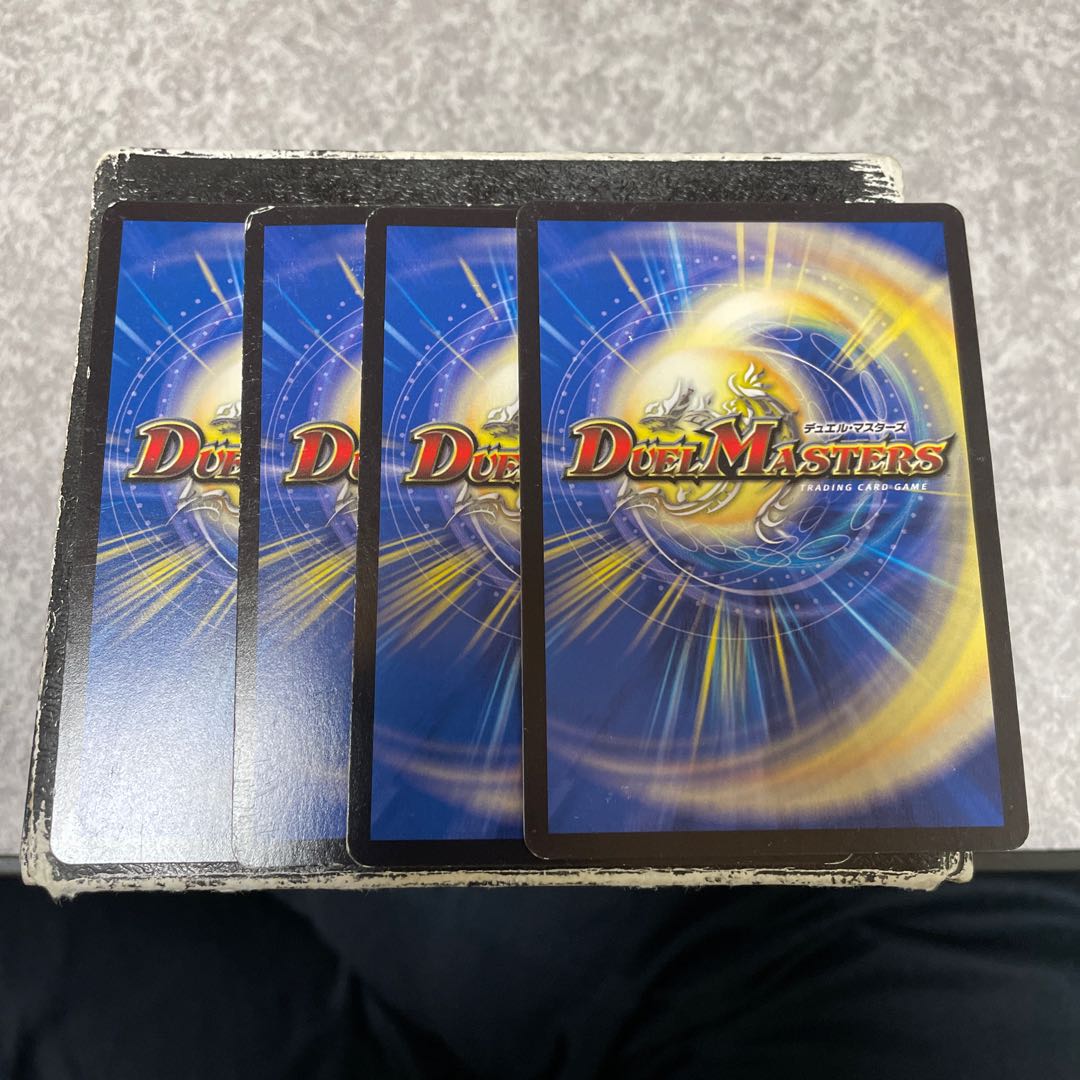 Lutz Perfe Panzer VR 10/93 4 sheets 4枚