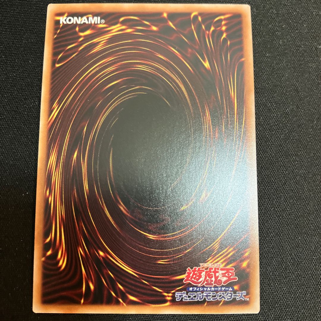 Artemis, the Magistus Moon Maiden QSE JP050 25th Secret Rare 1 copy Special Price