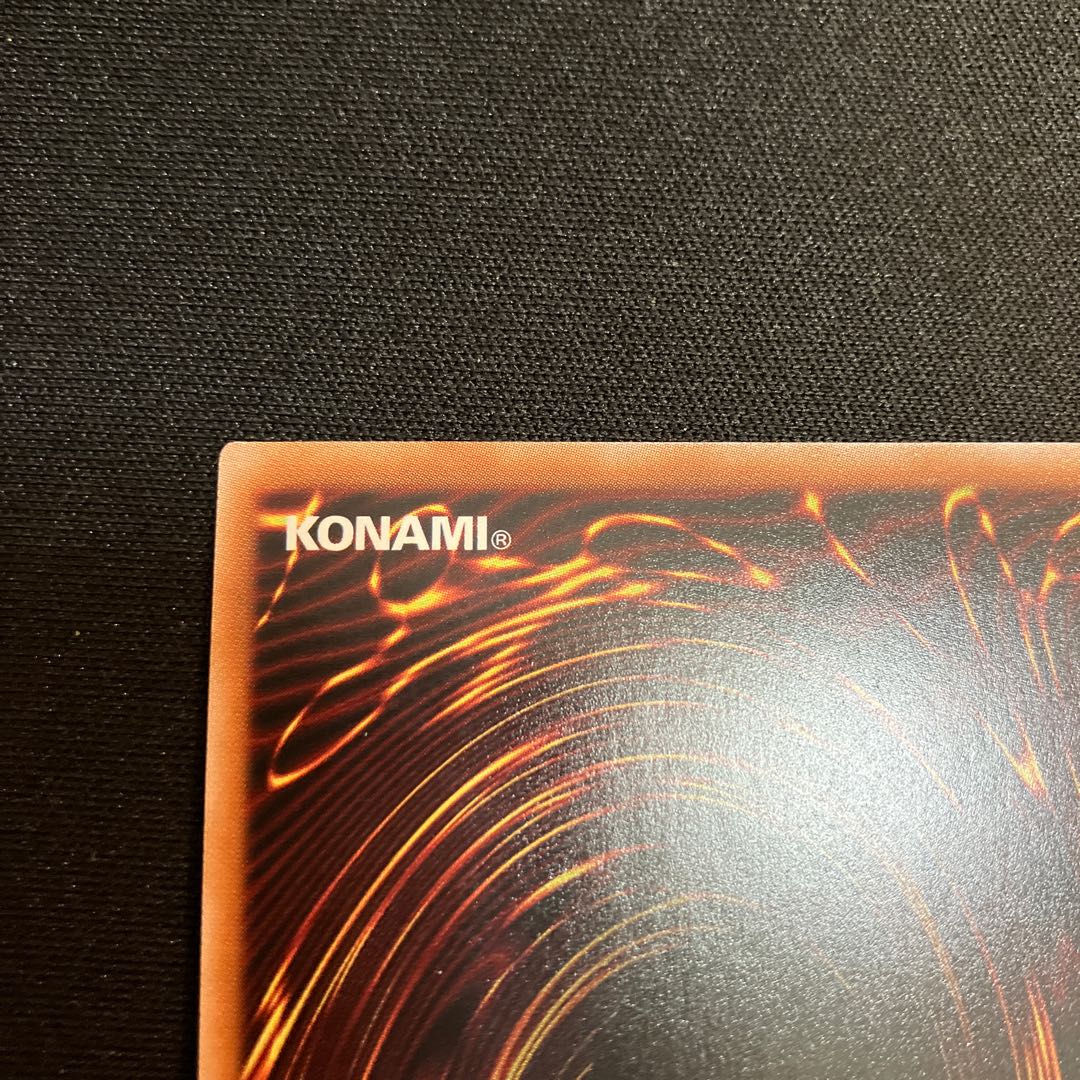 Artemis, the Magistus Moon Maiden QSE JP050 25th Secret Rare 1 copy Special Price