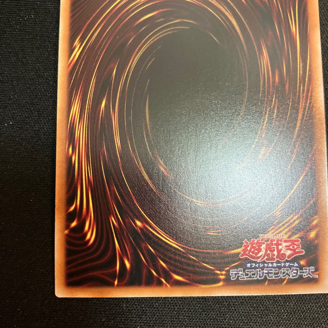 Artemis, the Magistus Moon Maiden QSE JP050 25th Secret Rare 1 copy Special Price