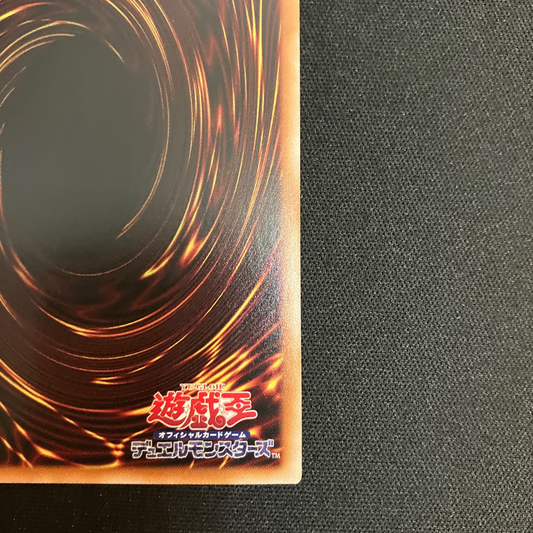 Artemis, the Magistus Moon Maiden QSE JP050 25th Secret Rare 1 copy Special Price