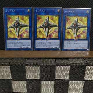 Popotan] Yu-Gi-Oh! #2089 Linkross Normal 3 copies