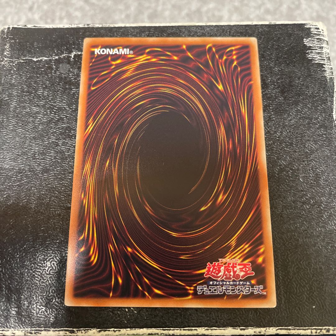 ヴァレルロード・ドラゴン パラレル ノーマル JPP03 1枚