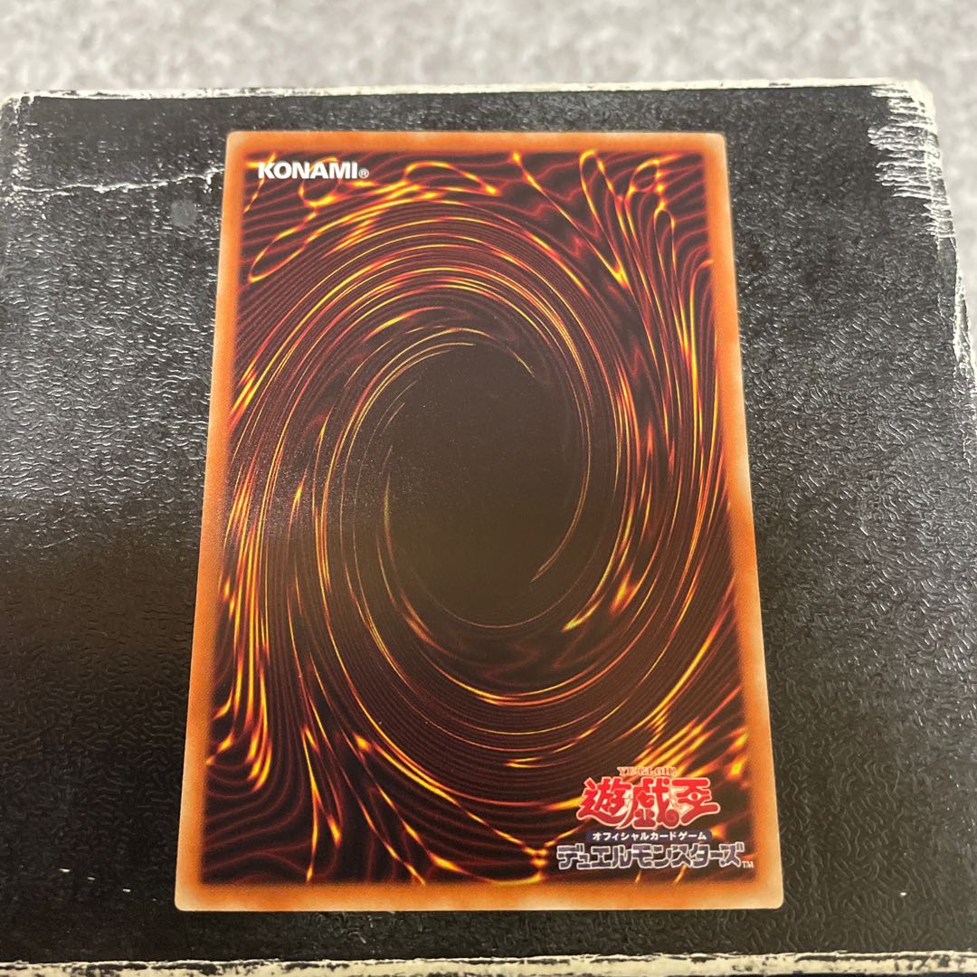 Rainbow Neos Parallel Normal JP014