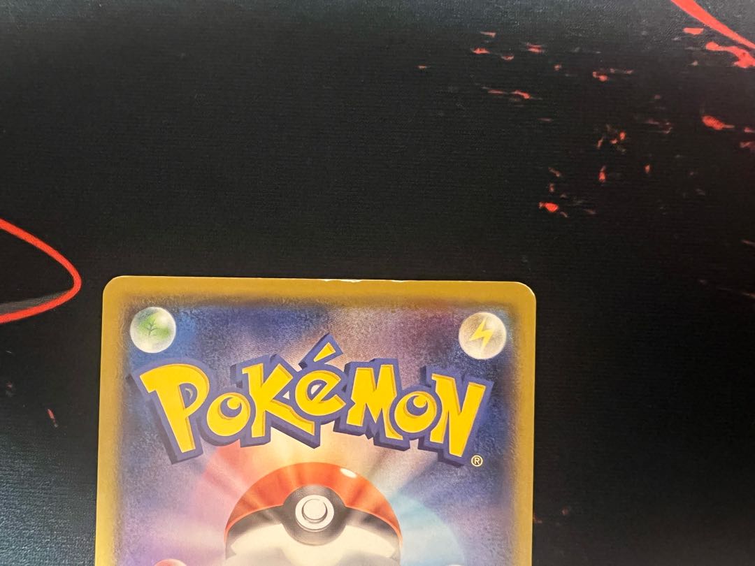 Special Price] Skater's Park U 099/100