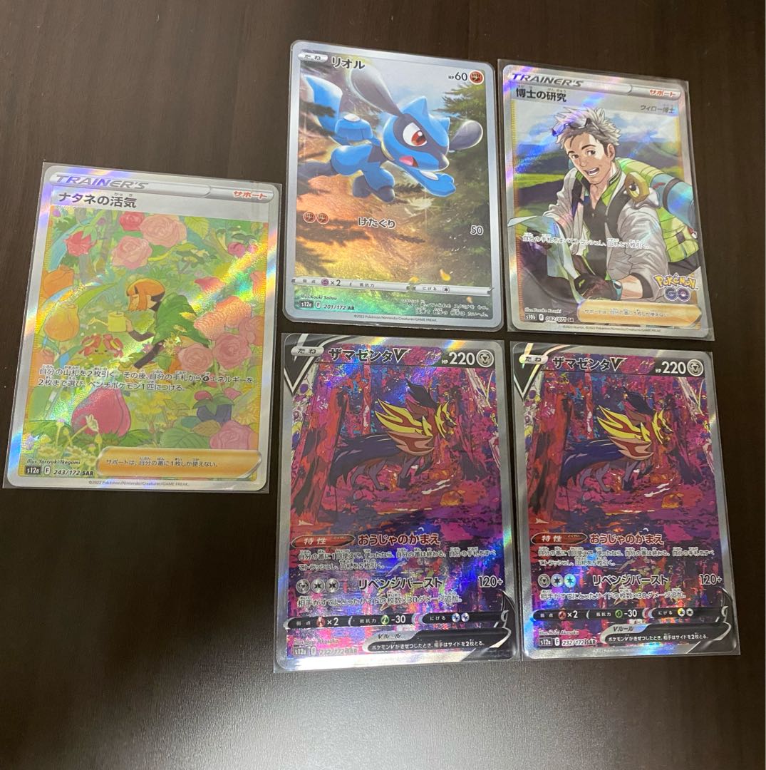 Kuroneko Oripa Limited to 10 units in total!