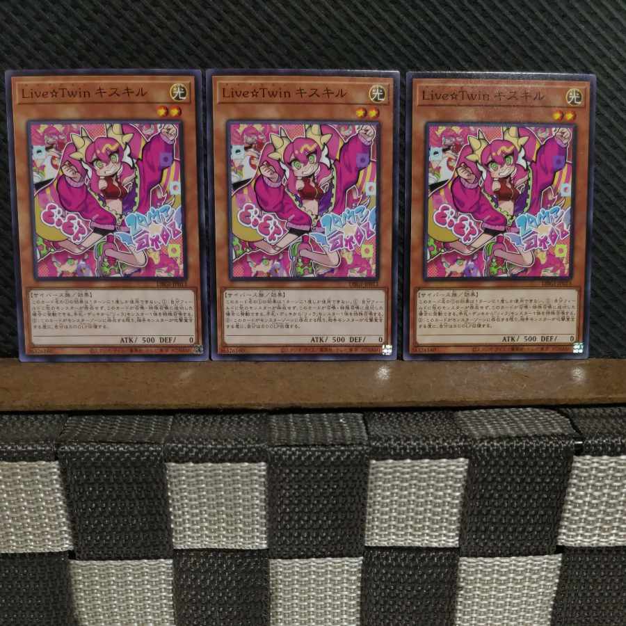 Popotan] Yu-Gi-Oh #2095 Live☆Twin Ki-sikil Normal 3 Cards