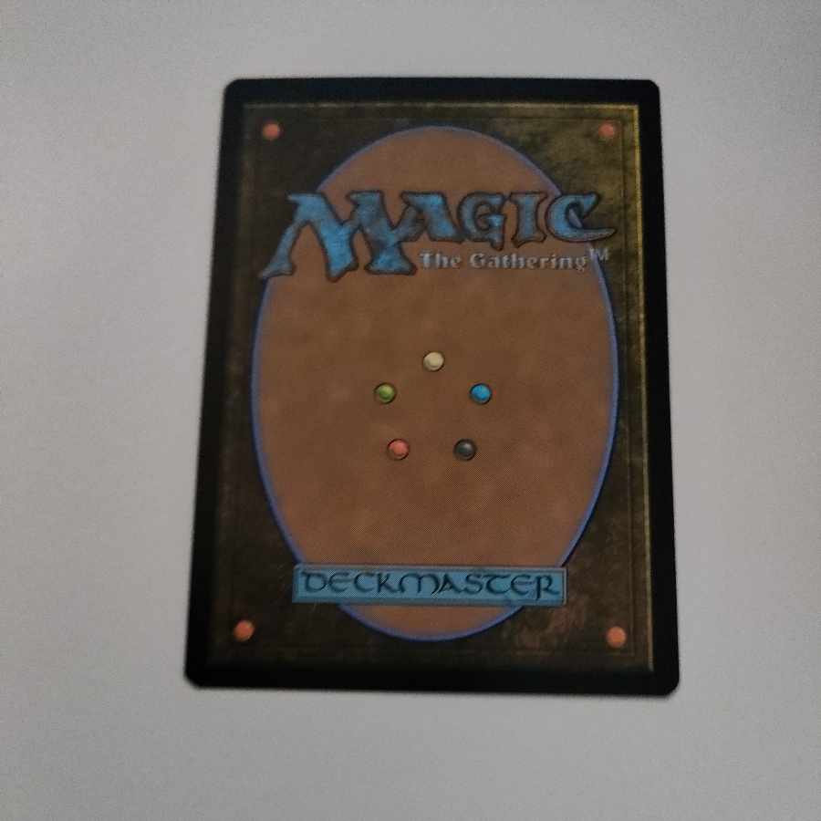 Nissa's desire, bitter thorns