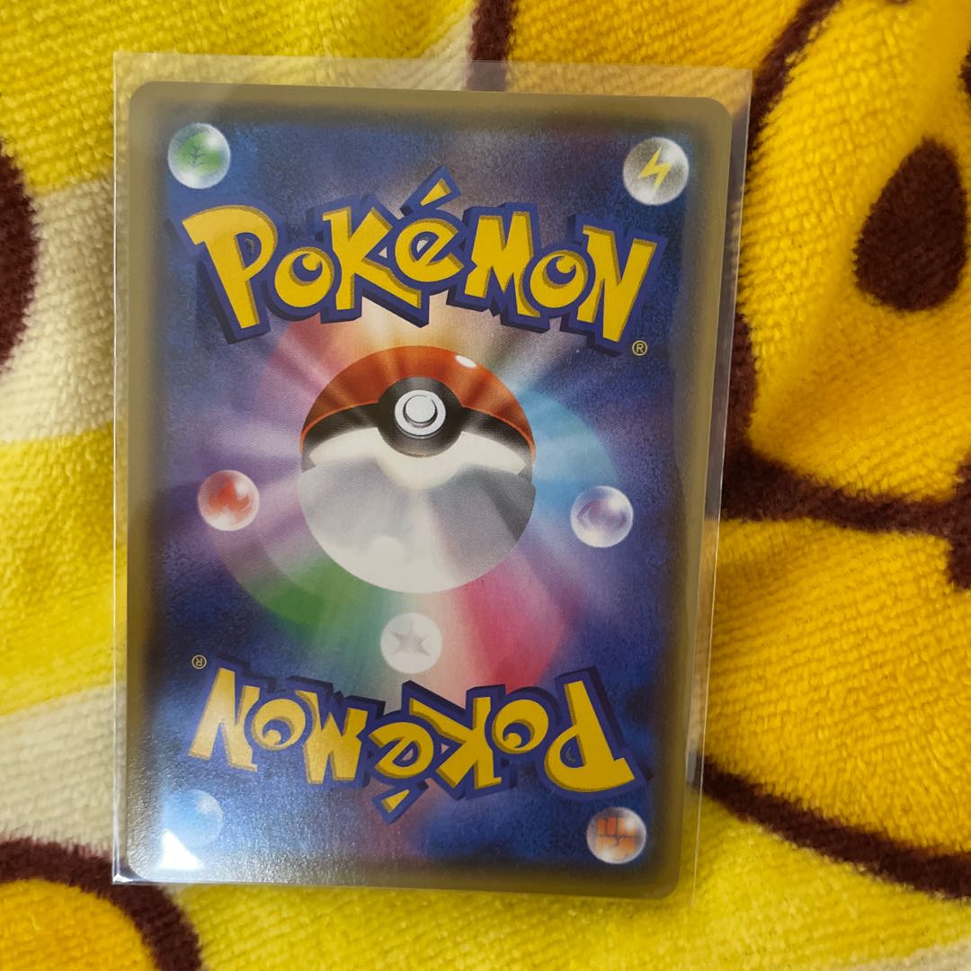 DragapultV SSR 317/190