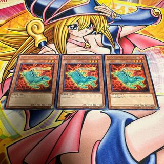 エヴォルド・ウェストロ レア JP017