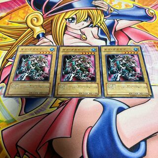 ギガ・ガガギゴ キズあり