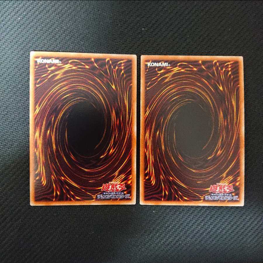 竜騎士ブラック・マジシャン・ガール(新規イラスト)