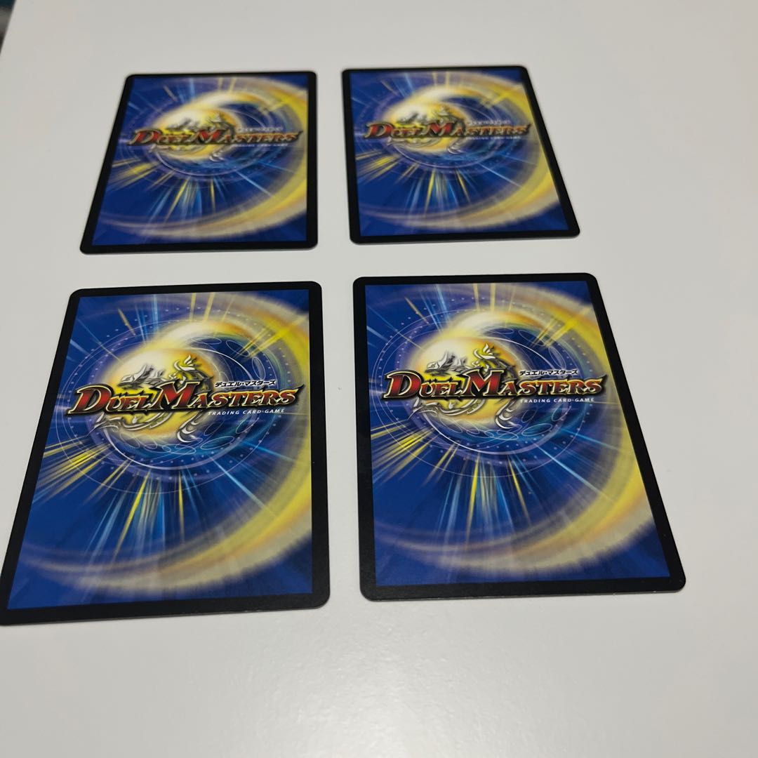 Soysoyme R 98/103 Set of 4