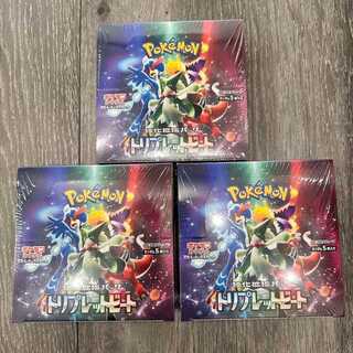 Pokémon Card Triplet Bede 3 box with shrink