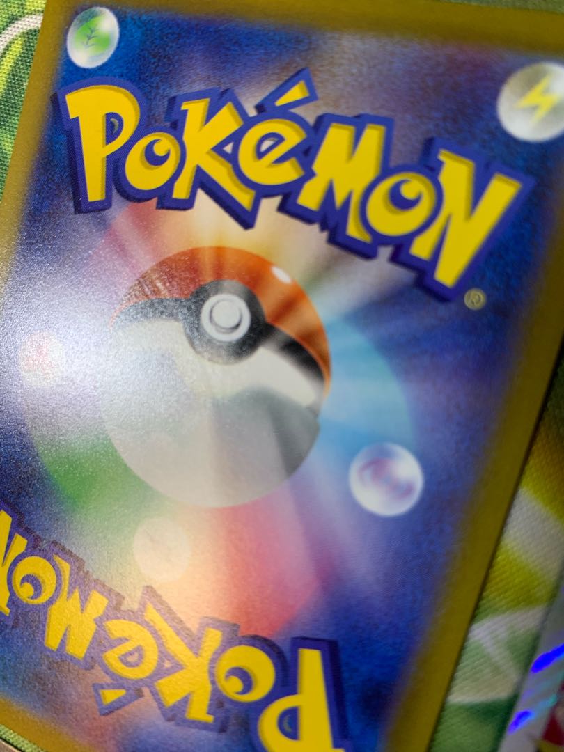 LugiaV SR VSTAR AyasshiV LumineonV Ikirinko ex Archeops Manaphy Dunsparce Great Ball Capture Aroma Switch Judge Professor's Research (Professor Magnolia)