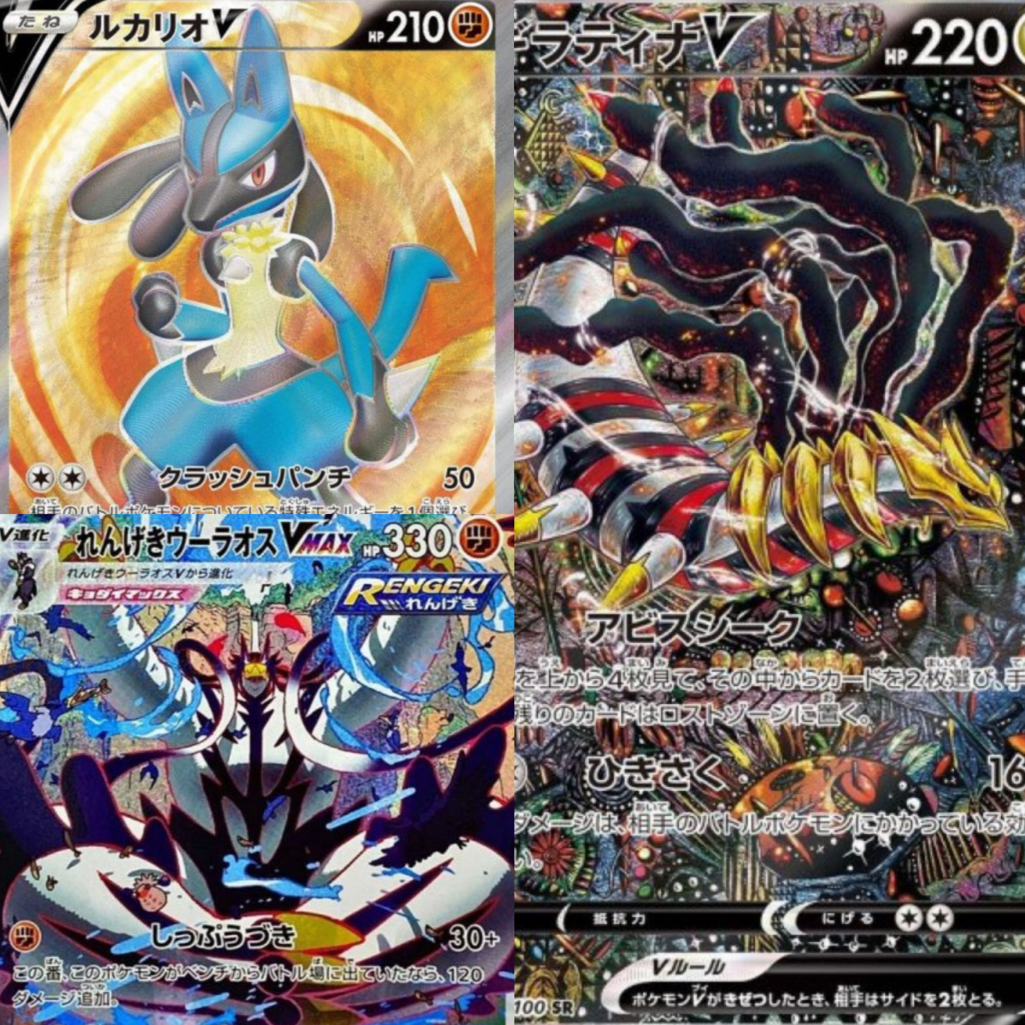 販売は6/12まで 完売!予約開始です!!ブースター、サンダース、シャワーズスター未開封初登場!Y'S SHOPオリパ!