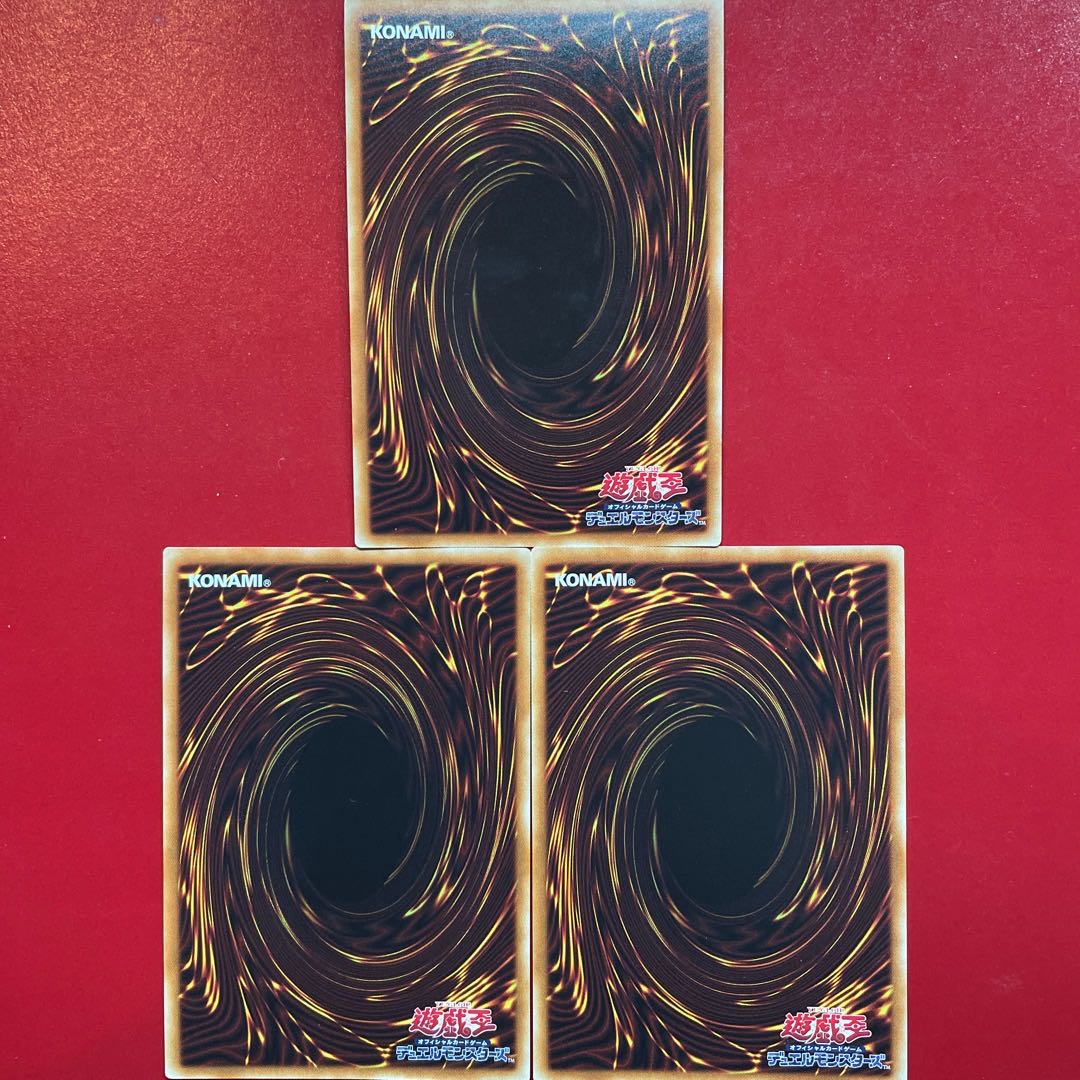 Yu-Gi-Oh Cursed Eldland Super Set of 3