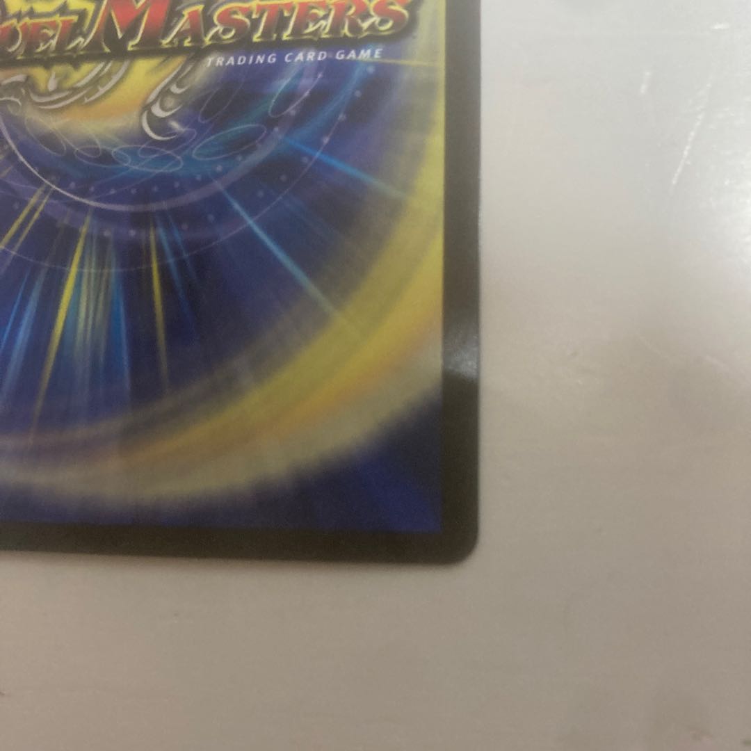 Future King Ryu Momo King JO (20th SP Rare Spec.) KGM 1B/20