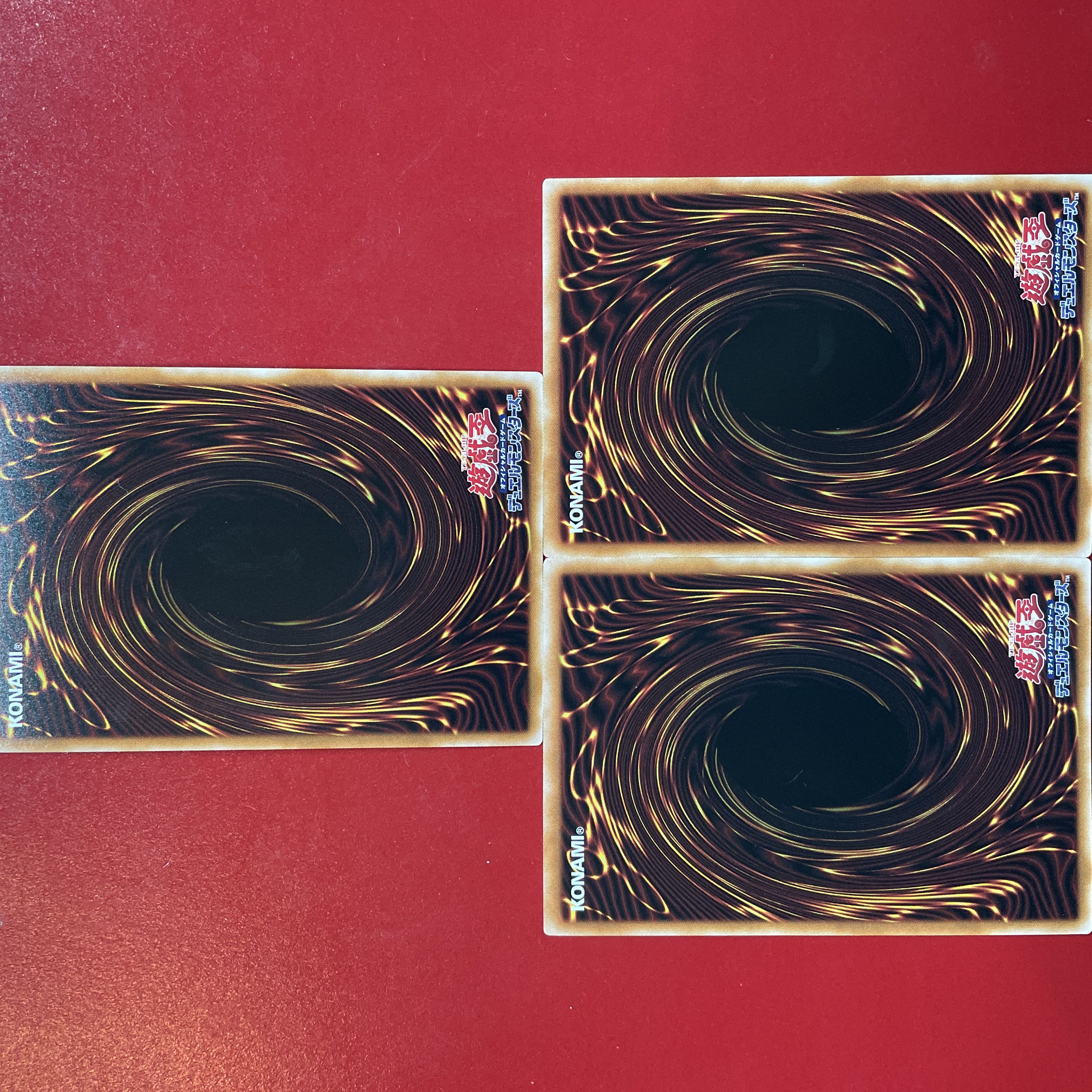 Yu-Gi-Oh! Psychic Heavy Goddaughter Wakar U4 Super Set of 3