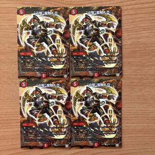 ビックバンフレア