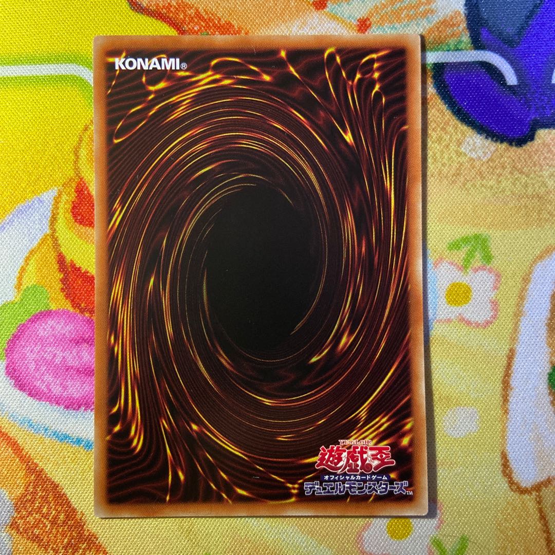 Divine Bow of Invocation - Apollousa Secret Rare JP048