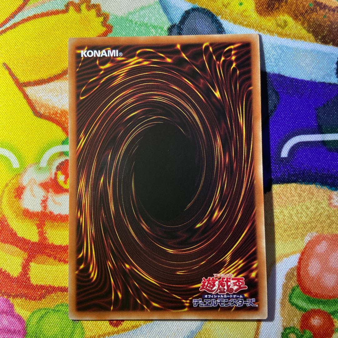 Kelbek, the Old Pointed Soldier.Keldo, the Lodestar God