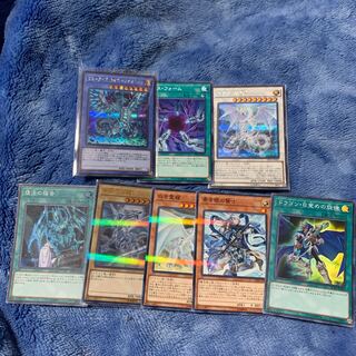 ブルーアイズ・カオス・MAX・ドラゴン