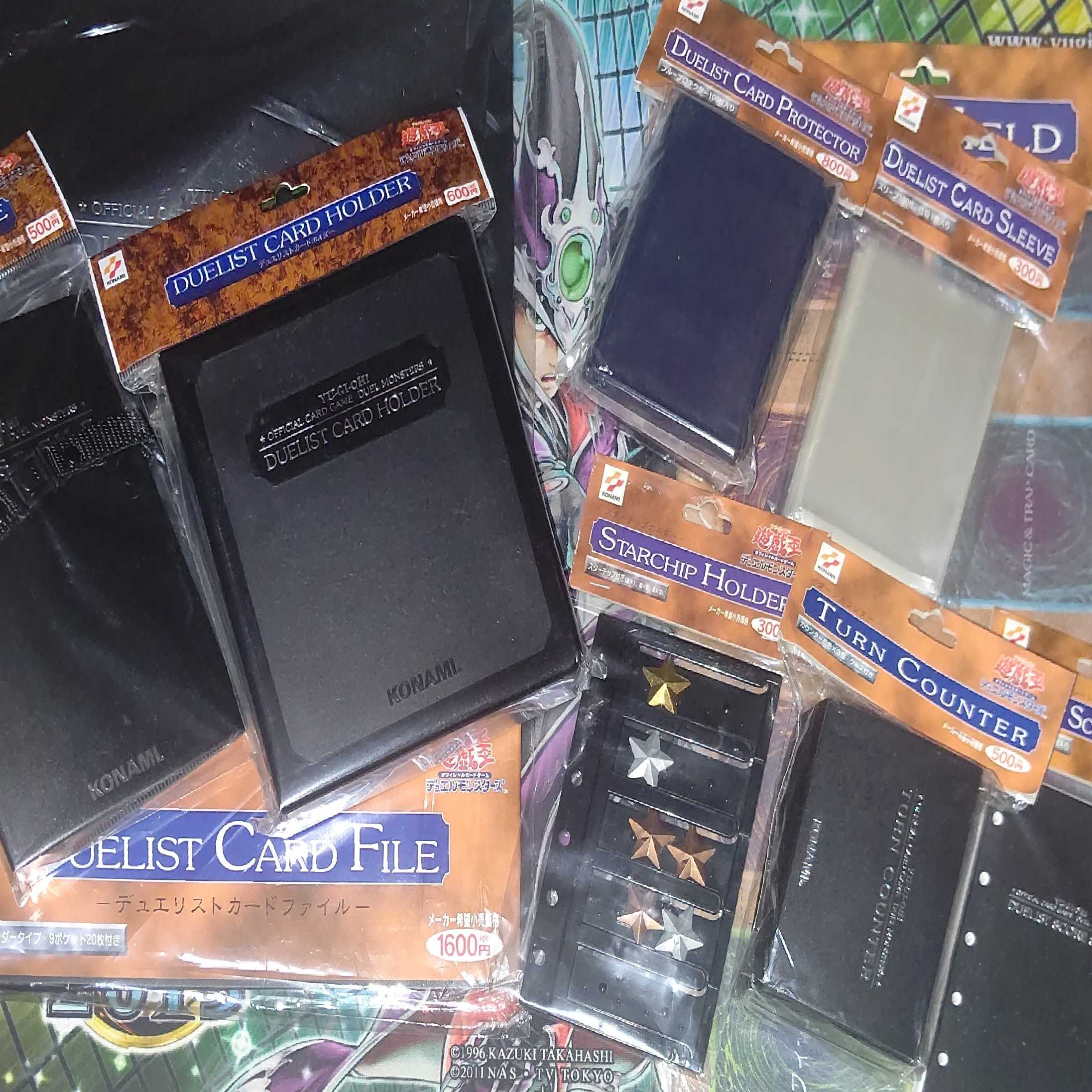 Yu-Gi-Oh! Content Disclosure 2-3 Period Relief Oripa Order Page [Halloween Campaign in progress].