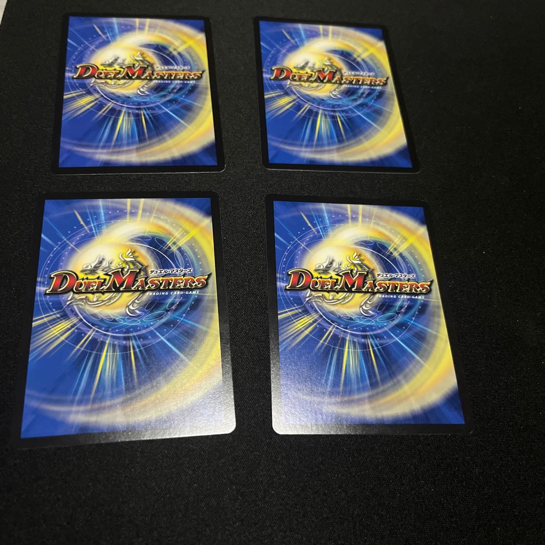 DG-Parthenon -The Land of the Dragon's Creation - Set of 4