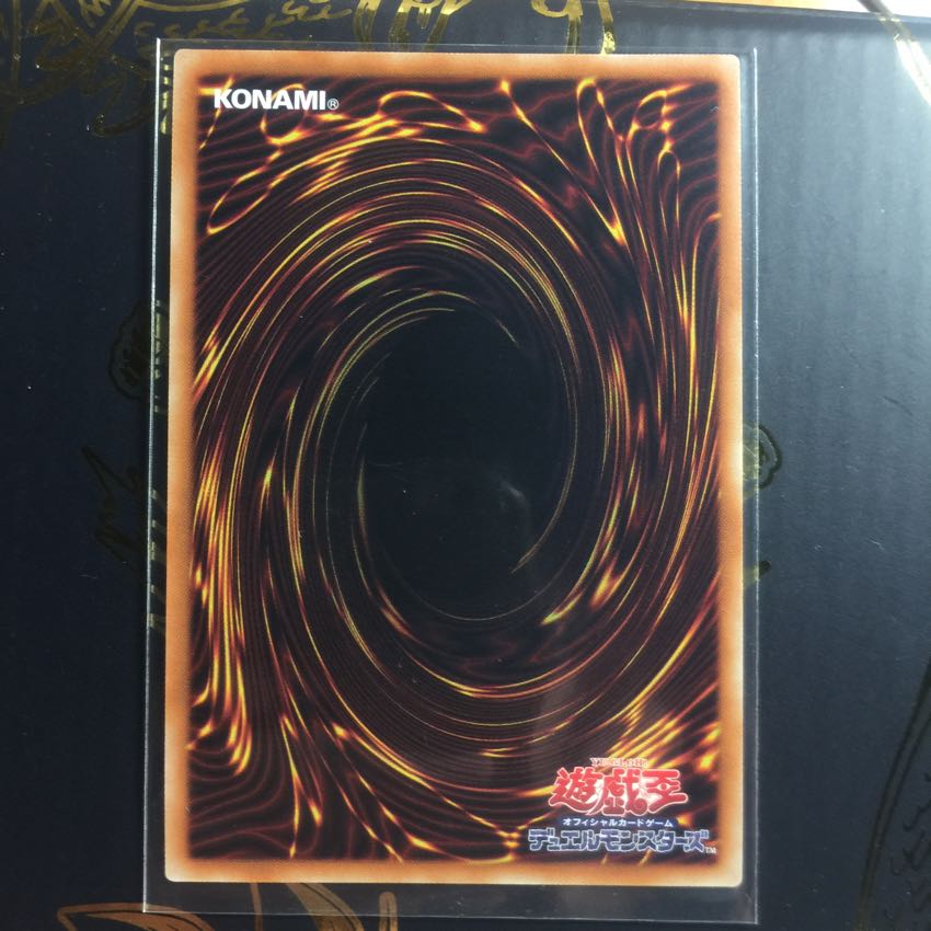 遊戯王 閃刀姫-シズク