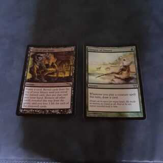 FOIL・大霊堂の戦利品　垣間見る自然　専用