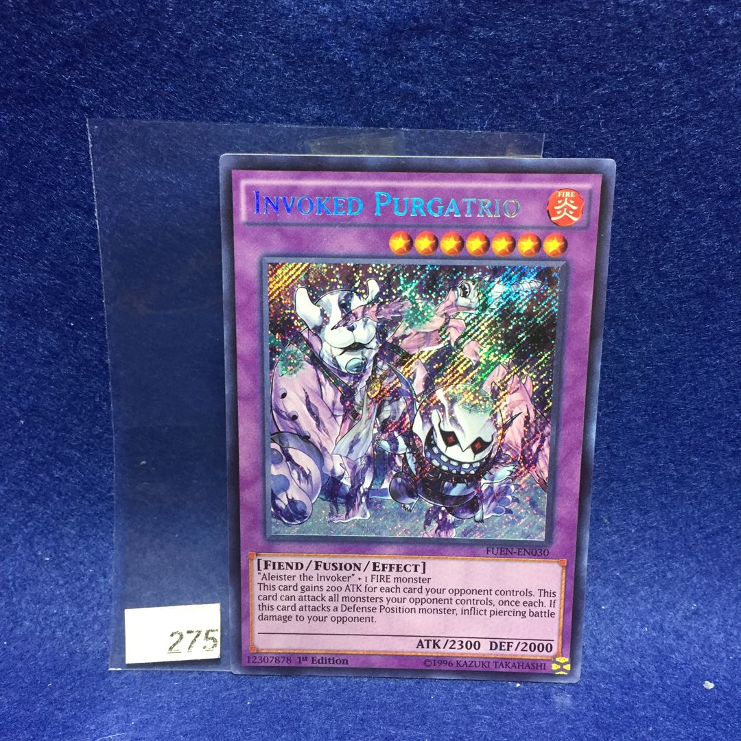 英語版 召喚獣プルガトリオ FUEN-EN030 シークレットレア