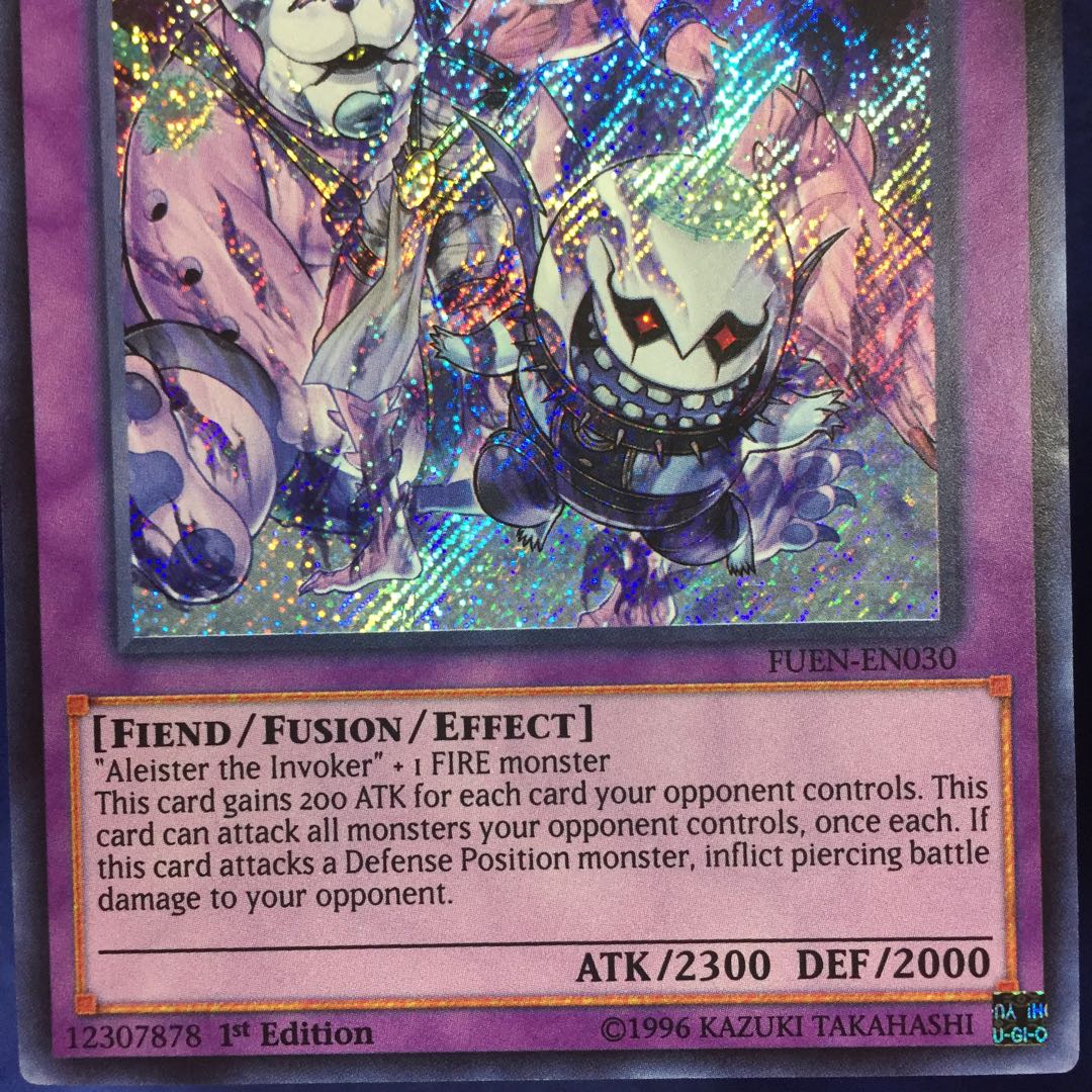 英語版 召喚獣プルガトリオ FUEN-EN030 シークレットレア