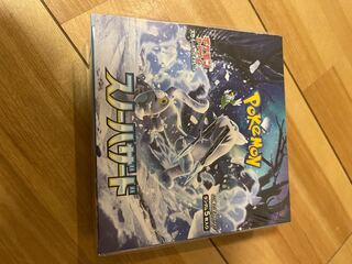 Scarlett & Violet Expansion Pack Snow Hazard Unopened Box PK-230 1BOX