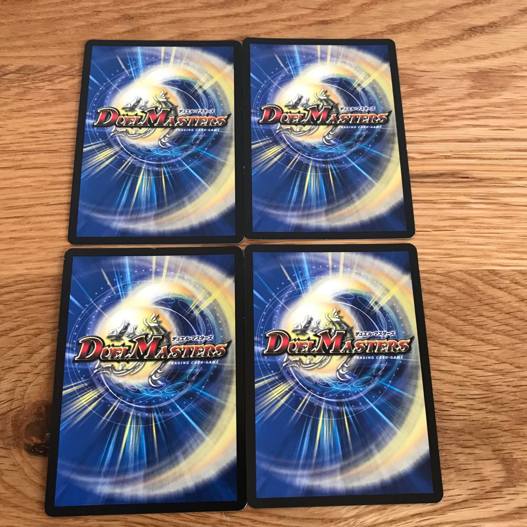 Early] Infinite Orchestra of Love SR S2/S2 4 pieces