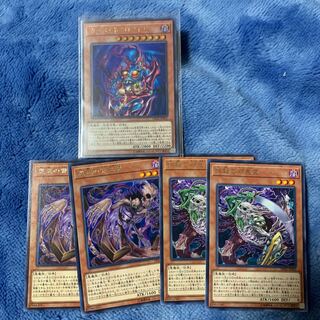 カース・ネクロフィア