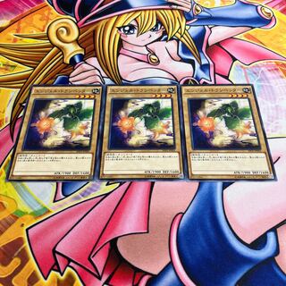 エンジェル・トランペッター ノーマルレア JP001