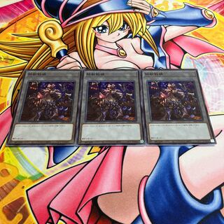 鉄獣戦線 トークン