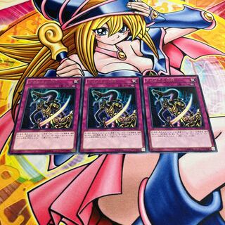 Embodiment of Apophis Rare JP029